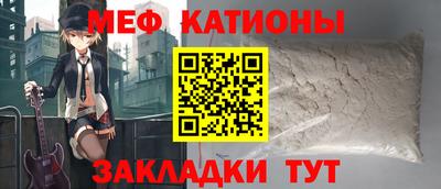 хмурый Кумертау