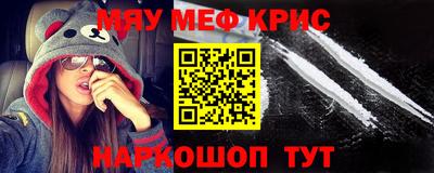 хмурый Кумертау