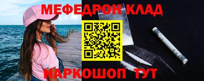 хмурый Кумертау