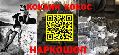 прущие крисы Кунгур