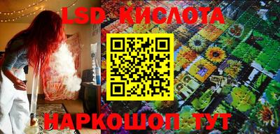 хмурый Кумертау