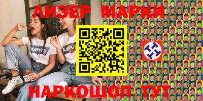 гидра Кулебаки