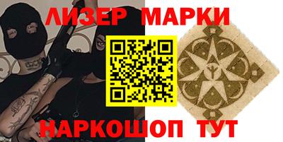 хмурый Кумертау