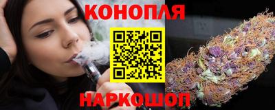 гидра Кулебаки