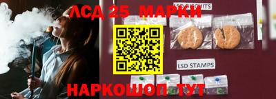гидра Кулебаки