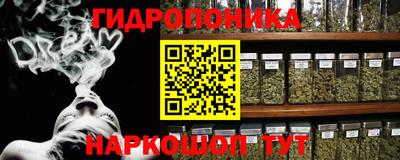 хмурый Кумертау
