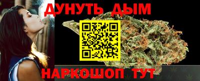 прущие крисы Кунгур