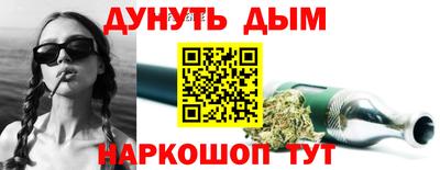 гидра Кулебаки