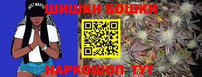 прущие крисы Кунгур