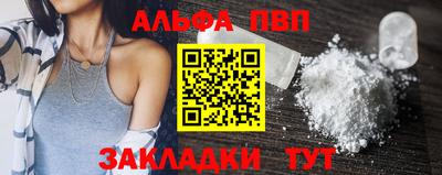 хмурый Кумертау