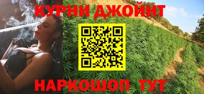 прущие крисы Кунгур