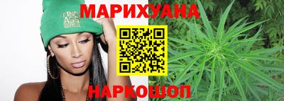хмурый Кумертау