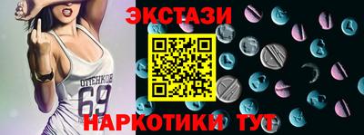 гидра Кулебаки