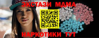 гидра Кулебаки
