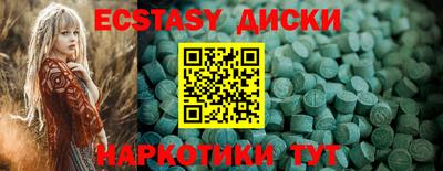 гидра Кулебаки