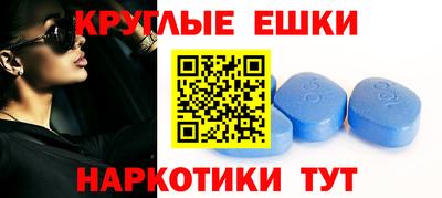 гидра Кулебаки