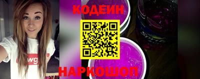 хмурый Кумертау