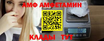 хмурый Кумертау