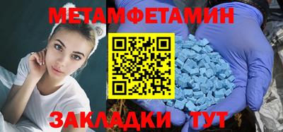 прущие крисы Кунгур