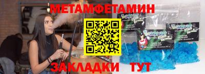 хмурый Кумертау