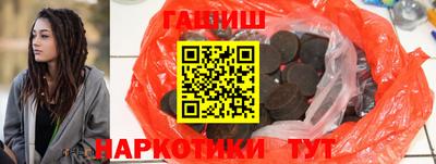 гидра Кулебаки