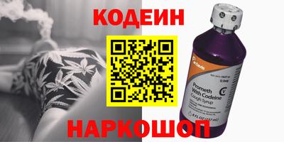 гидра Кулебаки