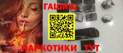 хмурый Кумертау