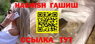 гидра Кулебаки