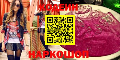 хмурый Кумертау