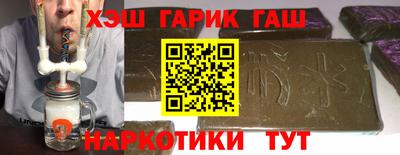 прущие крисы Кунгур