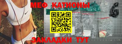 гидра Кулебаки