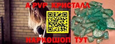 гидра Кулебаки