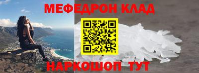 гидра Кулебаки